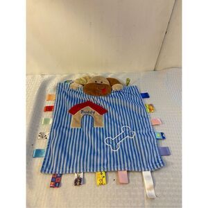 Taggie lovey blanket buddy puppy boys blankie‎ 13x13"